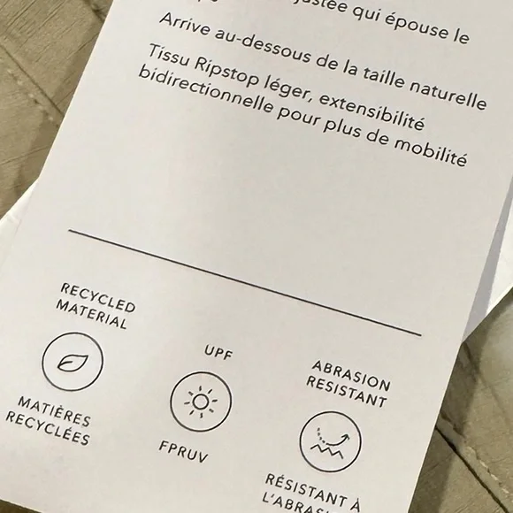 ATHLETA Trekkie North Short UPF Secure Pockets Tan Neutral NWT 16 - Picture 13 of 13